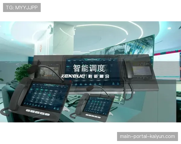 智能调度系统优化资源分配 提升运营效率